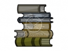 Cartoon Books Clipart Picture (Stack)